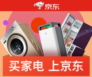 美的RX600P洗碗机和rx600、600s有什么区别,对比哪个好用